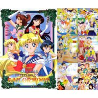 Sailor Stars 1998 Calendar 