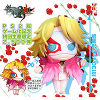 Togainu no Chi - (True Blood) - 6” Designers Vinyl Figure - Arbitro