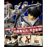 1/8 Nicholas D. Wolfwood ArtFxJ PVC