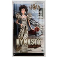 Barbie Collector  - Dynasty  -Alexis Doll - (Pink Label 2010)