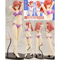 Gutto-Kuru Figure La Beaute Ichika Takatsuki