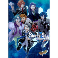Starry ☆ sky FanBook 2nd Autumn & Winter