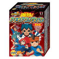 Inazuma Eleven Bakunetsu Figure Collection Gekitouhen - Single Blind-Box