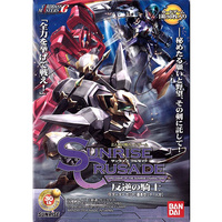 Sunrise Crusade the 3rd Starter Deck