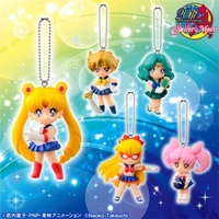 Bandai Sailor Moon 20'th Anniversary: Sailor Scout Swing Volume 2 (Complete Set of 5)