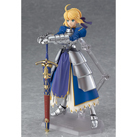 figma Saber 2.0