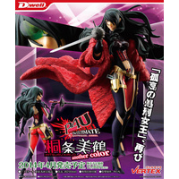 1/7 Mitsuru Kirijo Another Color (P4U Ver.)