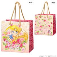 Sailor Moon Present Bag Set: Sailor Moon Design