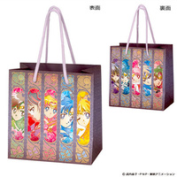 Sailor Moon Present Bag Set: Retro Design