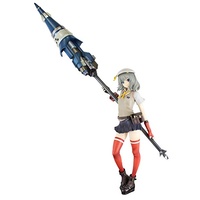 1/7 Erina der Vogelweid PVC