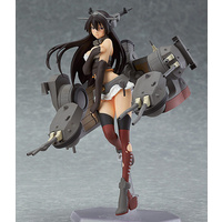 figFIX Nagato: Half-Damage ver.