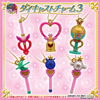 Sailor Moon Diecast Charm Vol.3 (Complete SET of 6)