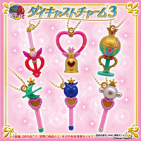Sailor Moon Diecast Charm Vol.3 (Complete SET of 6)