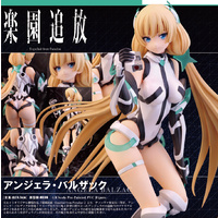 1/8 Angela Balzac PVC