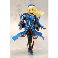 Kantai Collection (KanColle): 1/8 Atago PVC