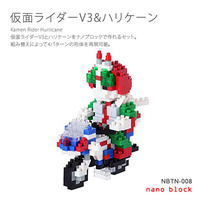 Nanoblock NBTN 008 Masked Rider V3 with Hurricane
