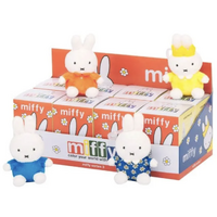Miffy - Classic Plush Keyring - Blind Box