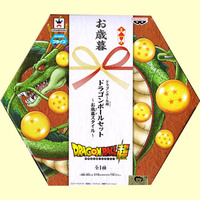 Dragon Ball Z - Dragon Balls Super Set (complete set of 7)