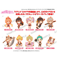 TV Anime - Mikagura Gakuen Trading Rubber Strap (Sold Separately)
