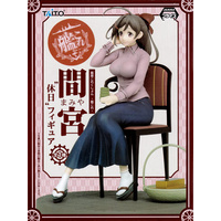 Taito Kantai Collection KanColle: Mamiya