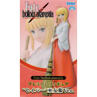 SEGA PM Figure - Fate/Hollow Ataraxia: Saber Miko Clothing Ver.