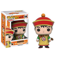 Dragon Ball Z - Gohan - Pop! Vinyl Figure
