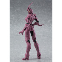 figma Guyver II F