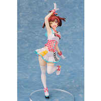 1/8 Haru Kasukabe: H-A-J-I-M-A-R-I-U-T-A-!! Ver. PVC
