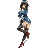 1/8 Takao Light Armament Ver. PVC