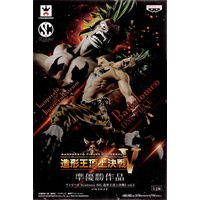 Figure Colosseum SCultures BIG Zoukeiou Chojho Kessen V - Vol. 3: Bartolomeo