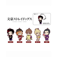 BUNGO STRAY DOGS Yukata Rubber Straps “Port Mafia” (Sold Separately)
