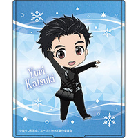 Nendoroid Plus: YURI!!! on ICE Folding Mirror (Yuri Katsuki)