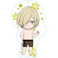Nendoroid Plus Dress Up Acrylic Key Ring: YURI!!! On ICE - Yuri Plisetsky