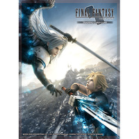 Final Fantasy TCG Standard Sleeve FFVII Advent Children Cloud/Sephiroth (60)