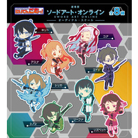 Sword Art Online The Movie -Ordinal Scale- Niitengomu! (Sold Separately)