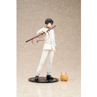 Hetalia The World Twinkle - 1/8 Japan PVC