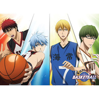 Kuroko’s Basketball – 4 colour Background Special Edition Wall Scroll Tapestry 81132