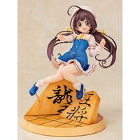 1/7 Ai Hinatsuru: Game Start!