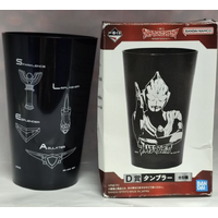 Ichiban Kuji - Ultraman Prize D - Tumbler Plastic Cup