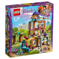 Lego - Friends - Friendship House - 41340