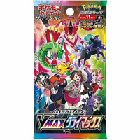Vmax Climax - Pokemon Japanese Booster Pack