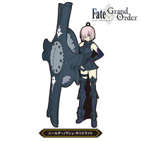 Fate/Grand Order Non deformation Rubber strap Shielder/Mash Kyrielight