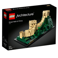 LEGO Architecture Great Wall Of China 21041