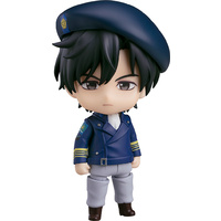 Nendoroid Yang Wen-li