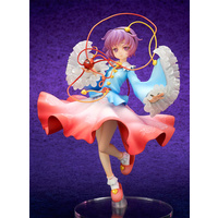 Touhou Project "The Girl Even Vindictive Spirits Fear" 1/8 Satori Komeiji PVC