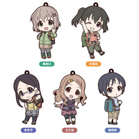 Encouragement of Climb Third Season: Nendoroid Plus Collectible Rubber Keychains (Sold Separately)