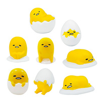Gudetama Squishme Assortment (Sold Separately)