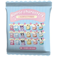 Sanrio Characters - Eye-Catching Bag Series - Bean Blind Bag Vinyl Figure