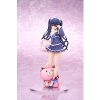 Hyperdimension Neptunia - 1/8 Noire Wake Up Version PVC