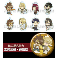 Deformed - TV Anime "Saiyuki RELOAD BLAST" Kimetto Acrylic Ballchain (Sold Separately)